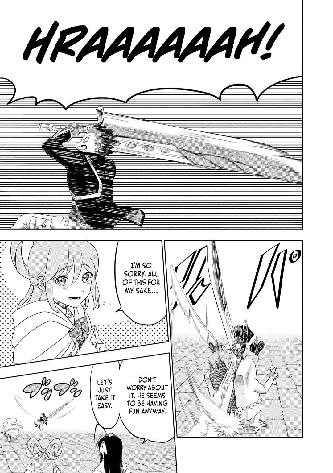 Page 4 Chapter 9 Dungeon Gakuen no Teihen ni Tensei Shita kedo, Naze ka Ore ni wa Kouryaku Hon ga Aru
