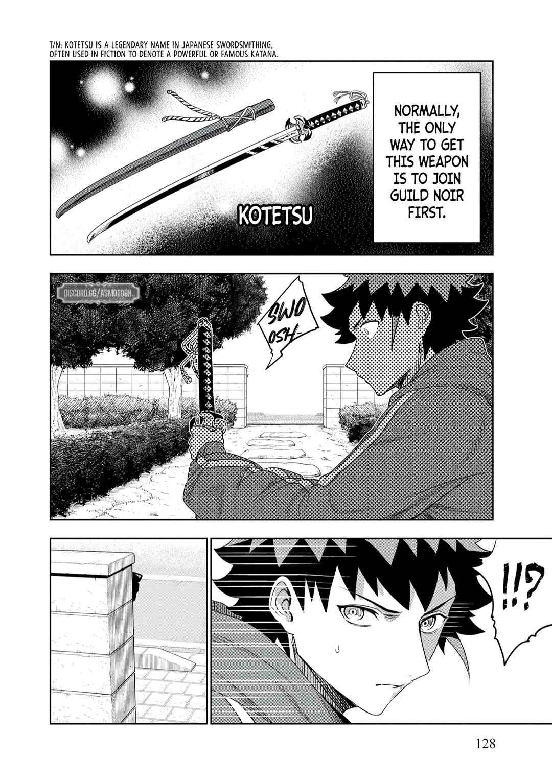 Page 15 Chapter 12 Dungeon Gakuen no Teihen ni Tensei Shita kedo, Naze ka Ore ni wa Kouryaku Hon ga Aru
