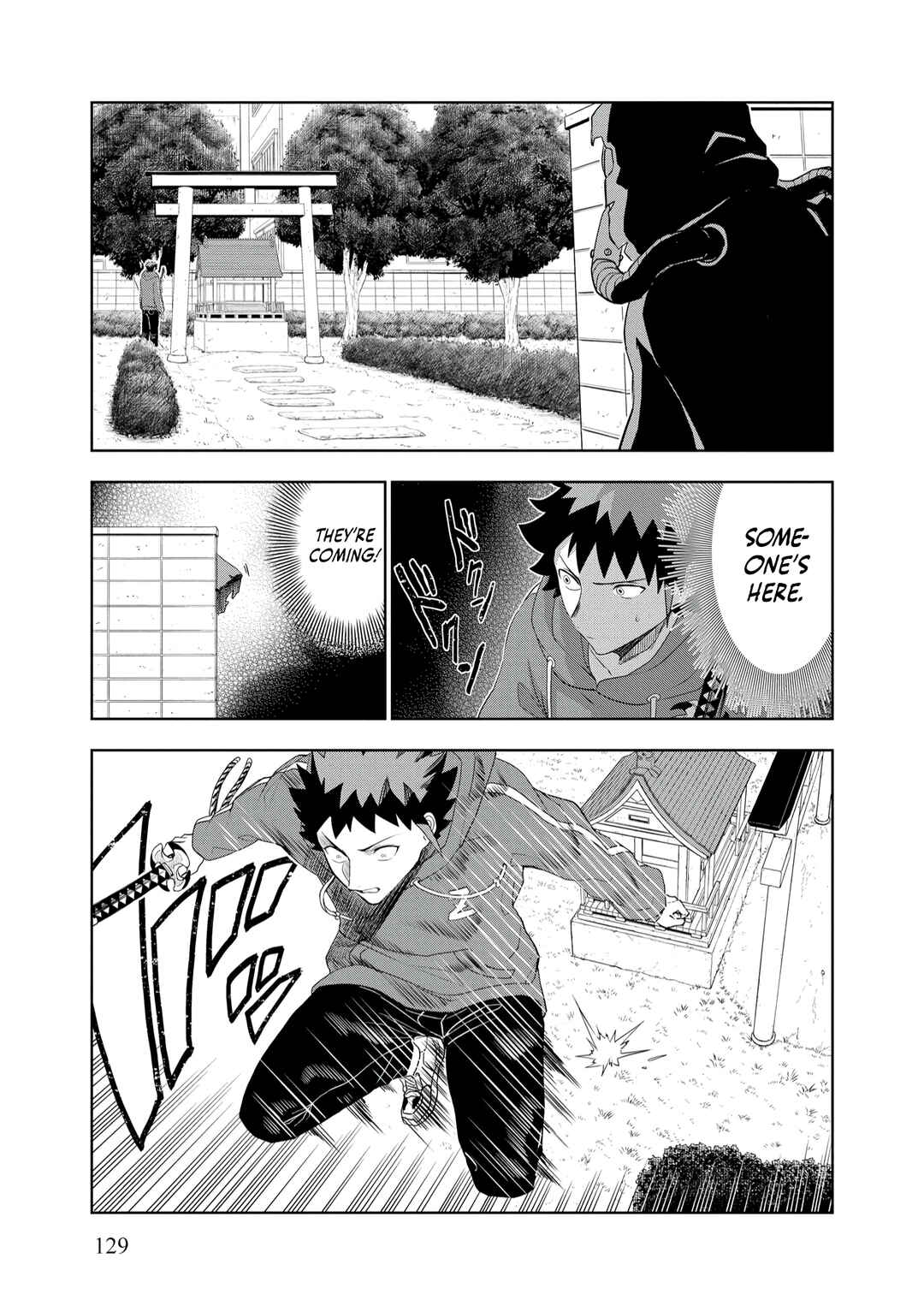 Page 16 Chapter 12 Dungeon Gakuen no Teihen ni Tensei Shita kedo, Naze ka Ore ni wa Kouryaku Hon ga Aru