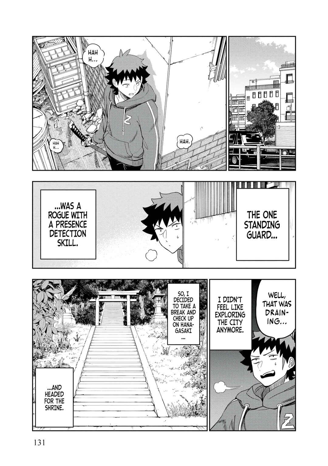 Page 18 Chapter 12 Dungeon Gakuen no Teihen ni Tensei Shita kedo, Naze ka Ore ni wa Kouryaku Hon ga Aru