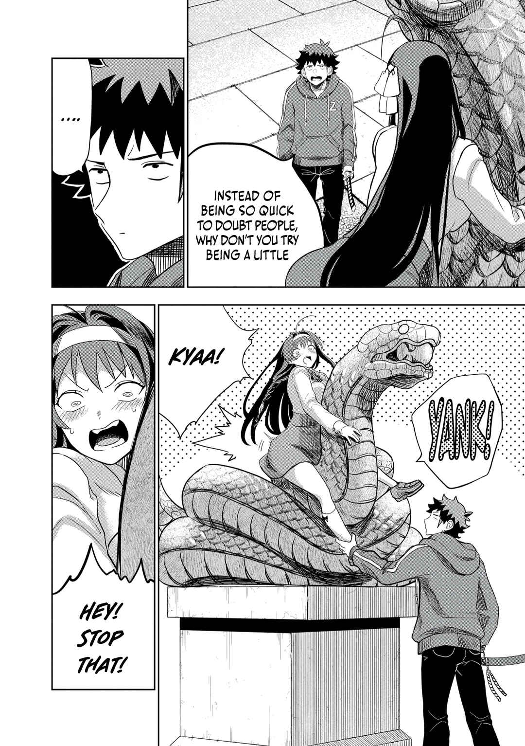 Page 21 Chapter 12 Dungeon Gakuen no Teihen ni Tensei Shita kedo, Naze ka Ore ni wa Kouryaku Hon ga Aru