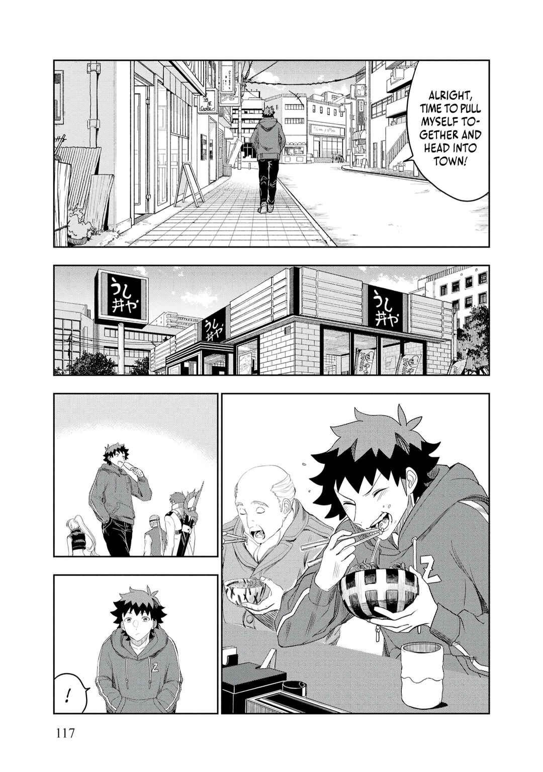 Page 4 Chapter 12 Dungeon Gakuen no Teihen ni Tensei Shita kedo, Naze ka Ore ni wa Kouryaku Hon ga Aru
