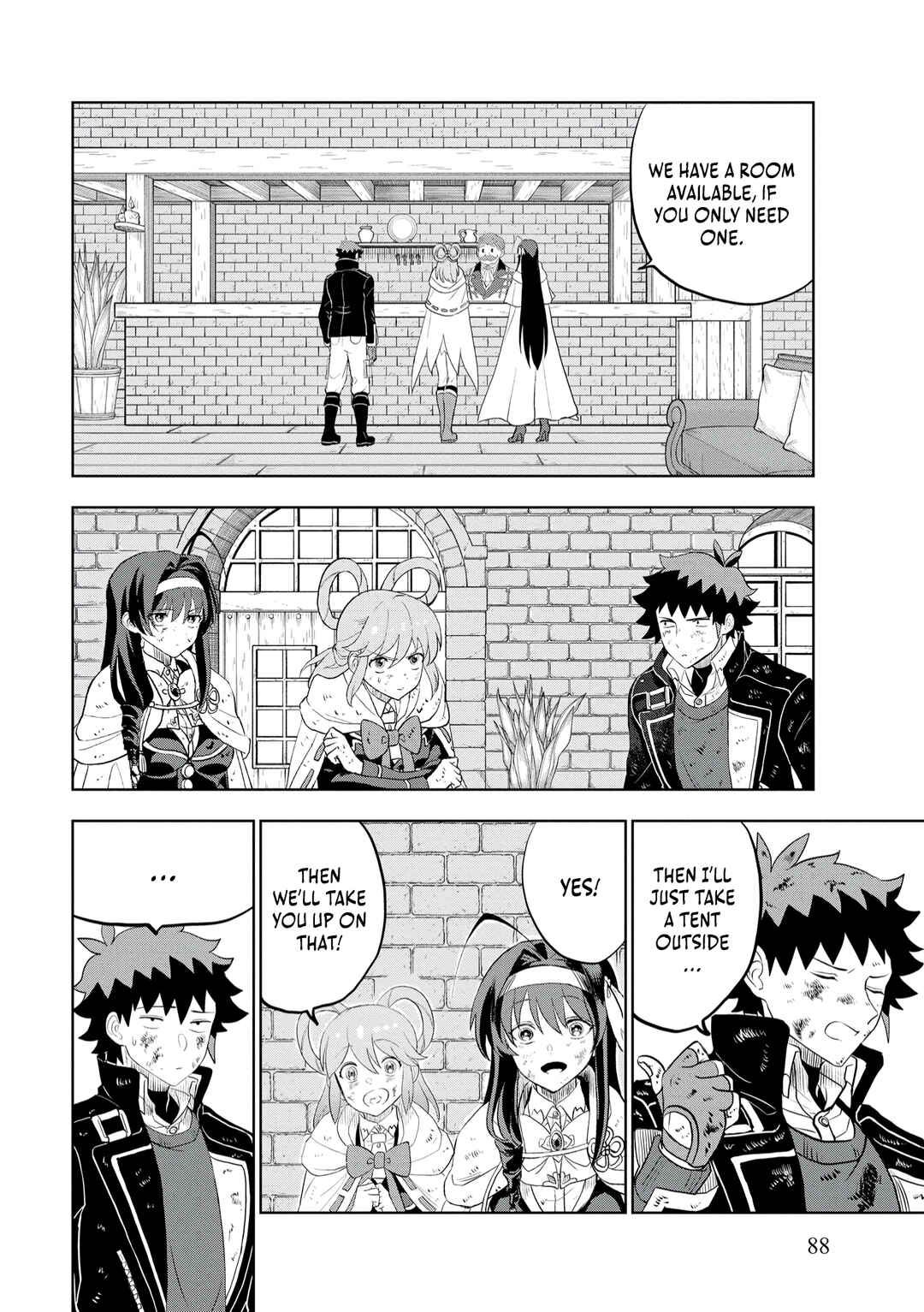 Page 3 Chapter 11 Dungeon Gakuen no Teihen ni Tensei Shita kedo, Naze ka Ore ni wa Kouryaku Hon ga Aru