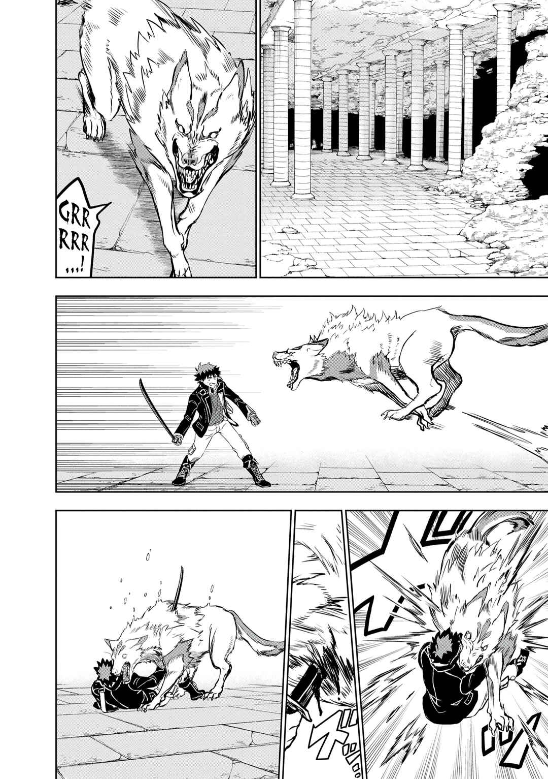 Page 11 Chapter 7 Dungeon Gakuen no Teihen ni Tensei Shita kedo, Naze ka Ore ni wa Kouryaku Hon ga Aru
