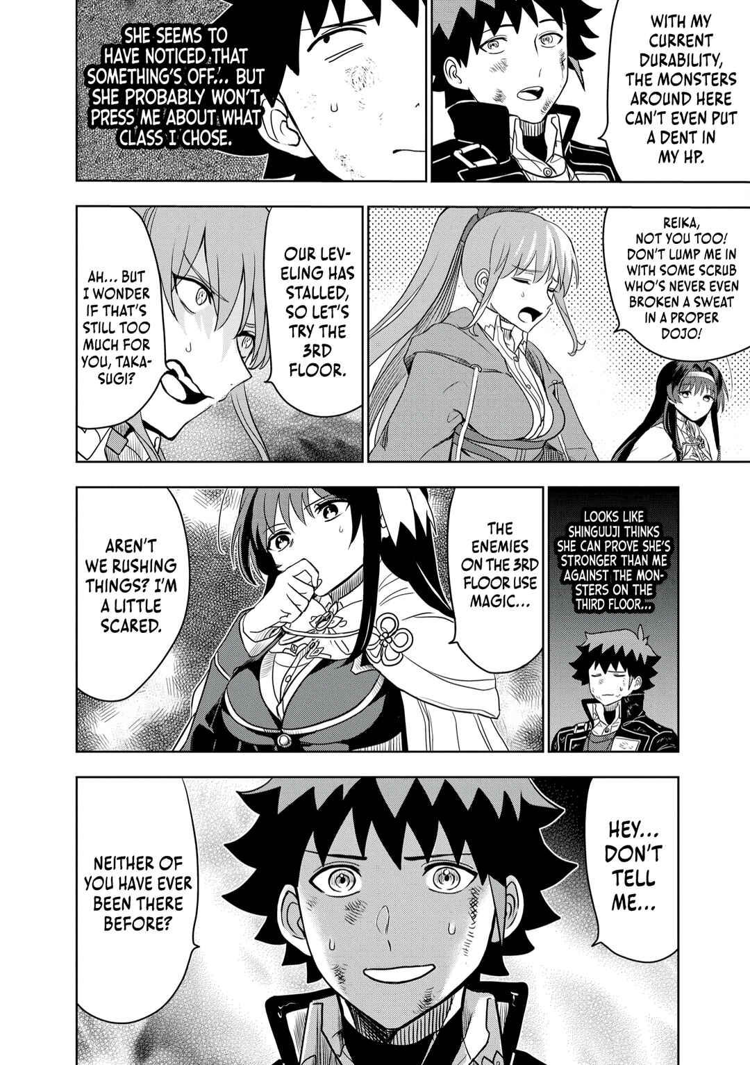 Page 13 Chapter 7 Dungeon Gakuen no Teihen ni Tensei Shita kedo, Naze ka Ore ni wa Kouryaku Hon ga Aru