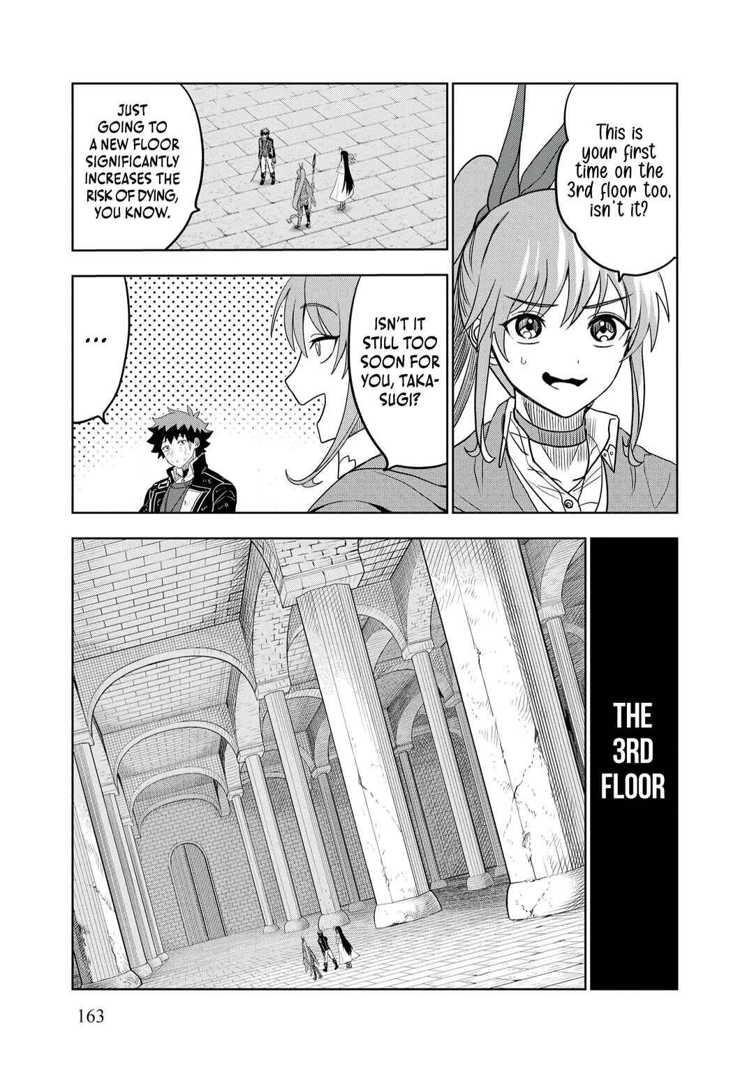 Page 14 Chapter 7 Dungeon Gakuen no Teihen ni Tensei Shita kedo, Naze ka Ore ni wa Kouryaku Hon ga Aru