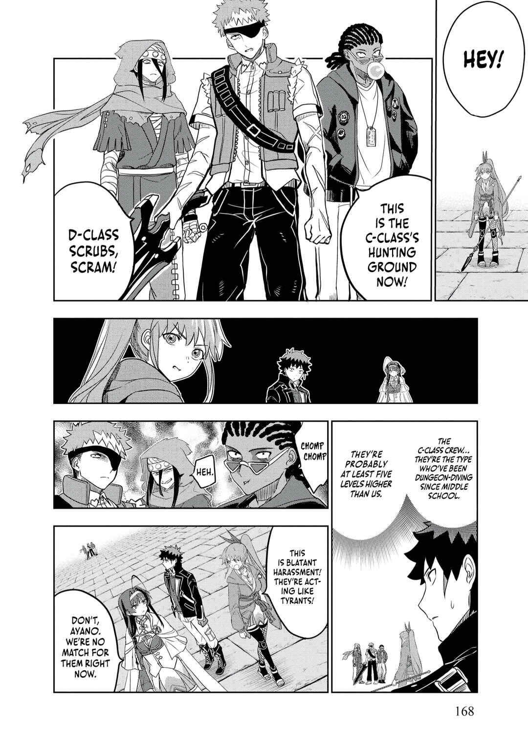 Page 19 Chapter 7 Dungeon Gakuen no Teihen ni Tensei Shita kedo, Naze ka Ore ni wa Kouryaku Hon ga Aru