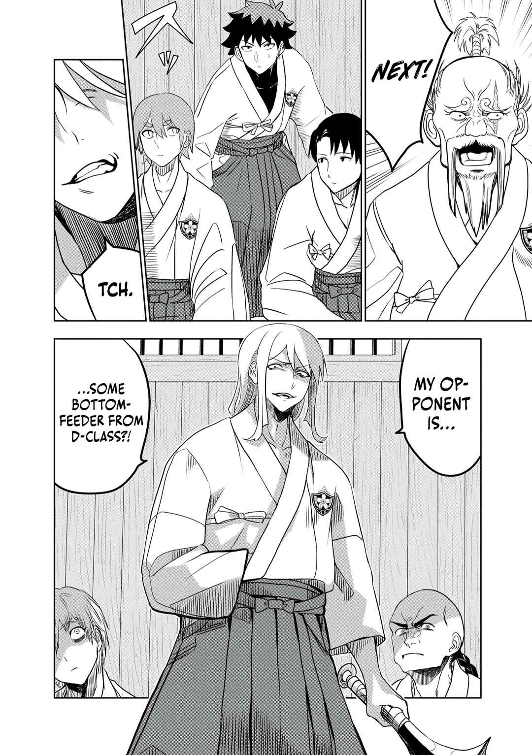 Page 21 Chapter 7 Dungeon Gakuen no Teihen ni Tensei Shita kedo, Naze ka Ore ni wa Kouryaku Hon ga Aru