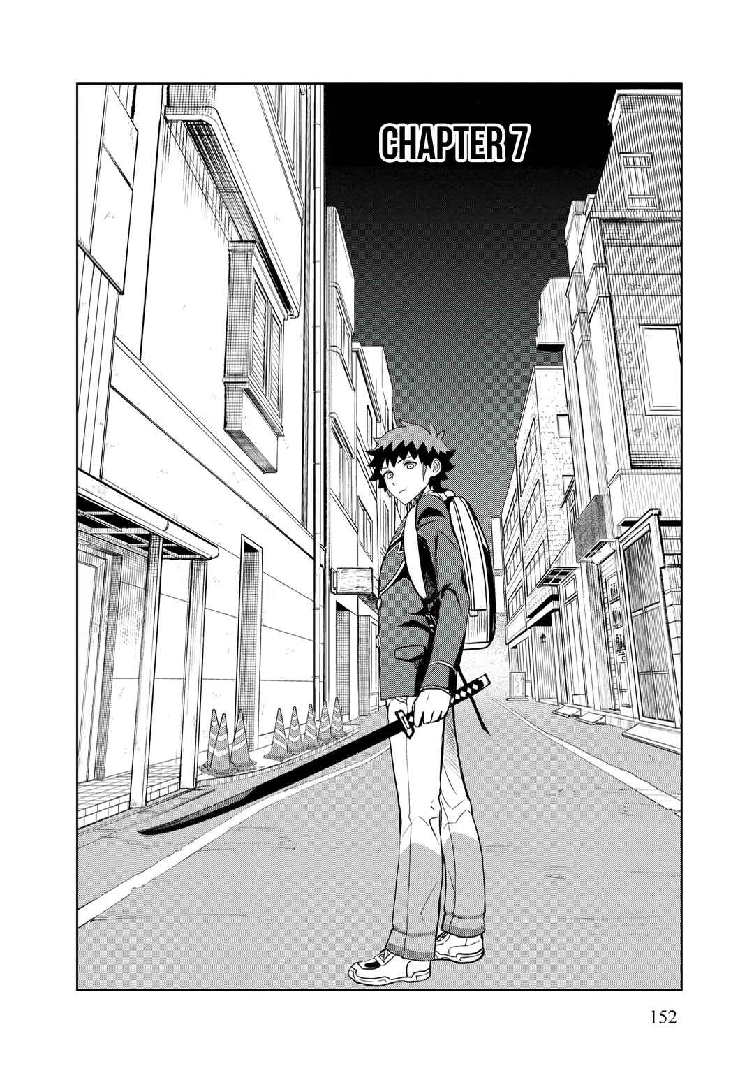 Page 3 Chapter 7 Dungeon Gakuen no Teihen ni Tensei Shita kedo, Naze ka Ore ni wa Kouryaku Hon ga Aru