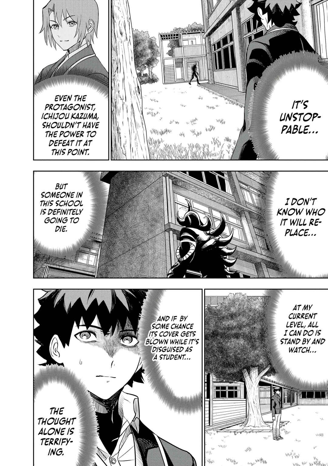 Page 5 Chapter 7 Dungeon Gakuen no Teihen ni Tensei Shita kedo, Naze ka Ore ni wa Kouryaku Hon ga Aru