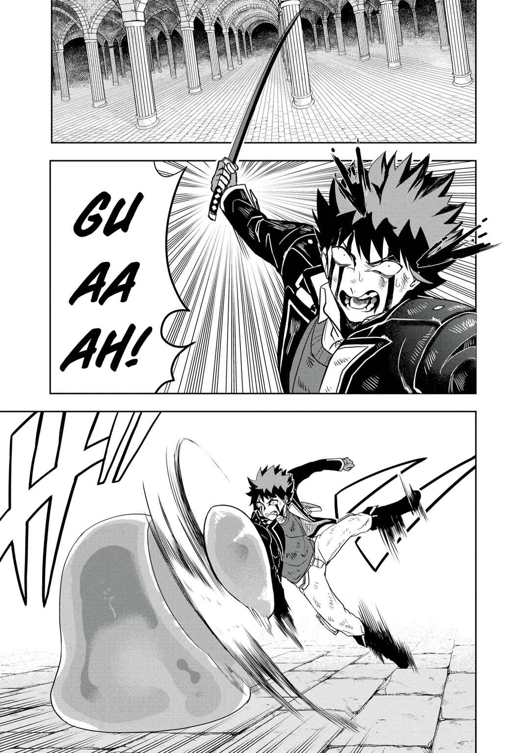 Page 6 Chapter 7 Dungeon Gakuen no Teihen ni Tensei Shita kedo, Naze ka Ore ni wa Kouryaku Hon ga Aru