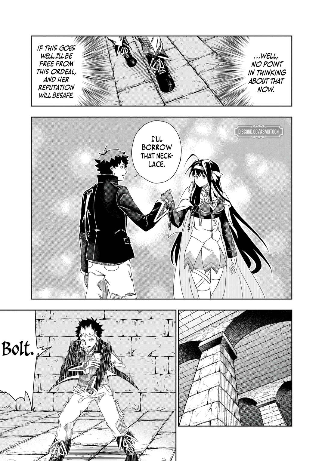 Page 18 Chapter 4 Dungeon Gakuen no Teihen ni Tensei Shita kedo, Naze ka Ore ni wa Kouryaku Hon ga Aru