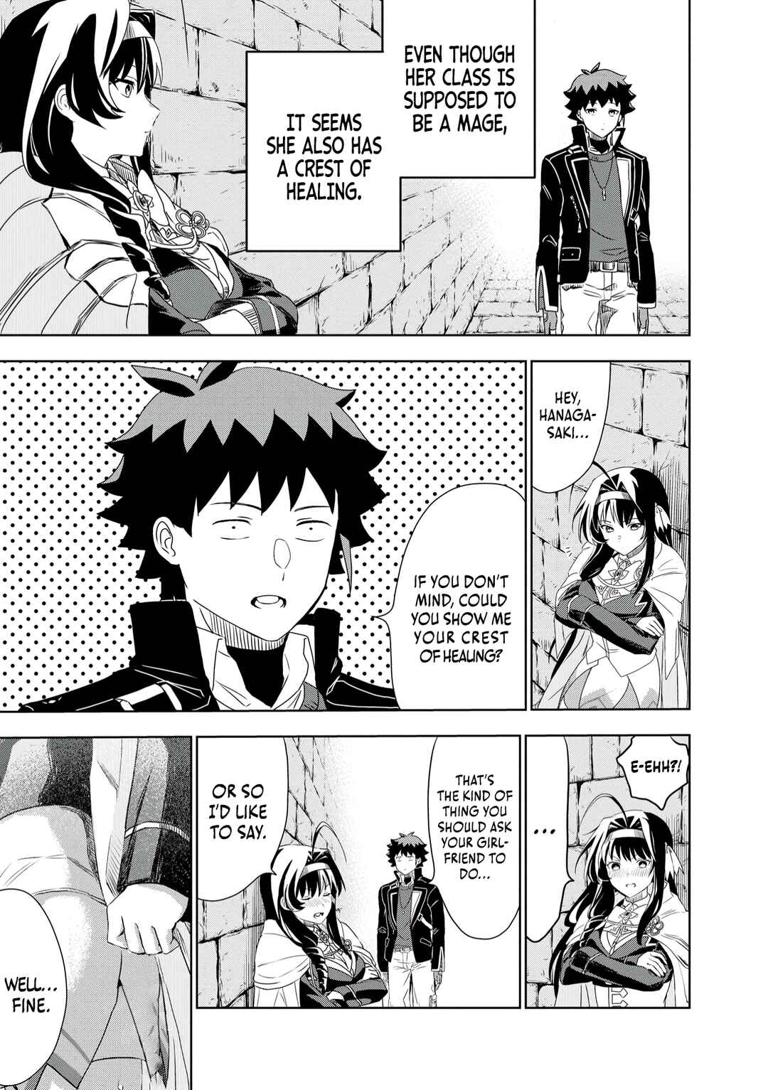 Page 20 Chapter 4 Dungeon Gakuen no Teihen ni Tensei Shita kedo, Naze ka Ore ni wa Kouryaku Hon ga Aru