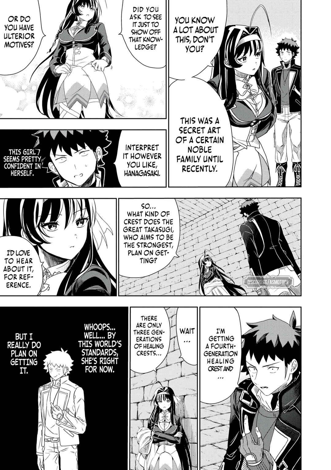 Page 22 Chapter 4 Dungeon Gakuen no Teihen ni Tensei Shita kedo, Naze ka Ore ni wa Kouryaku Hon ga Aru
