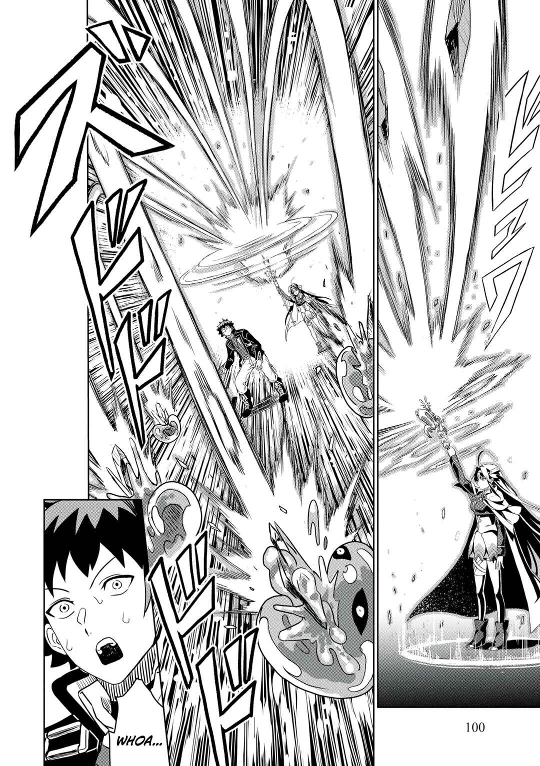 Page 27 Chapter 4 Dungeon Gakuen no Teihen ni Tensei Shita kedo, Naze ka Ore ni wa Kouryaku Hon ga Aru