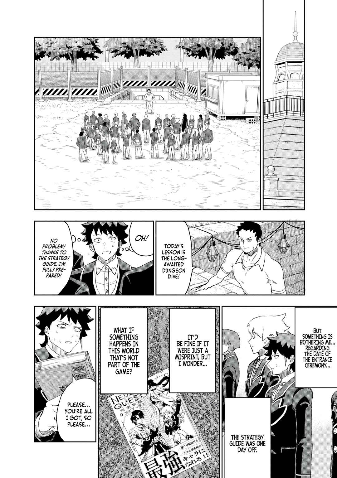 Page 11 Chapter 3 Dungeon Gakuen no Teihen ni Tensei Shita kedo, Naze ka Ore ni wa Kouryaku Hon ga Aru