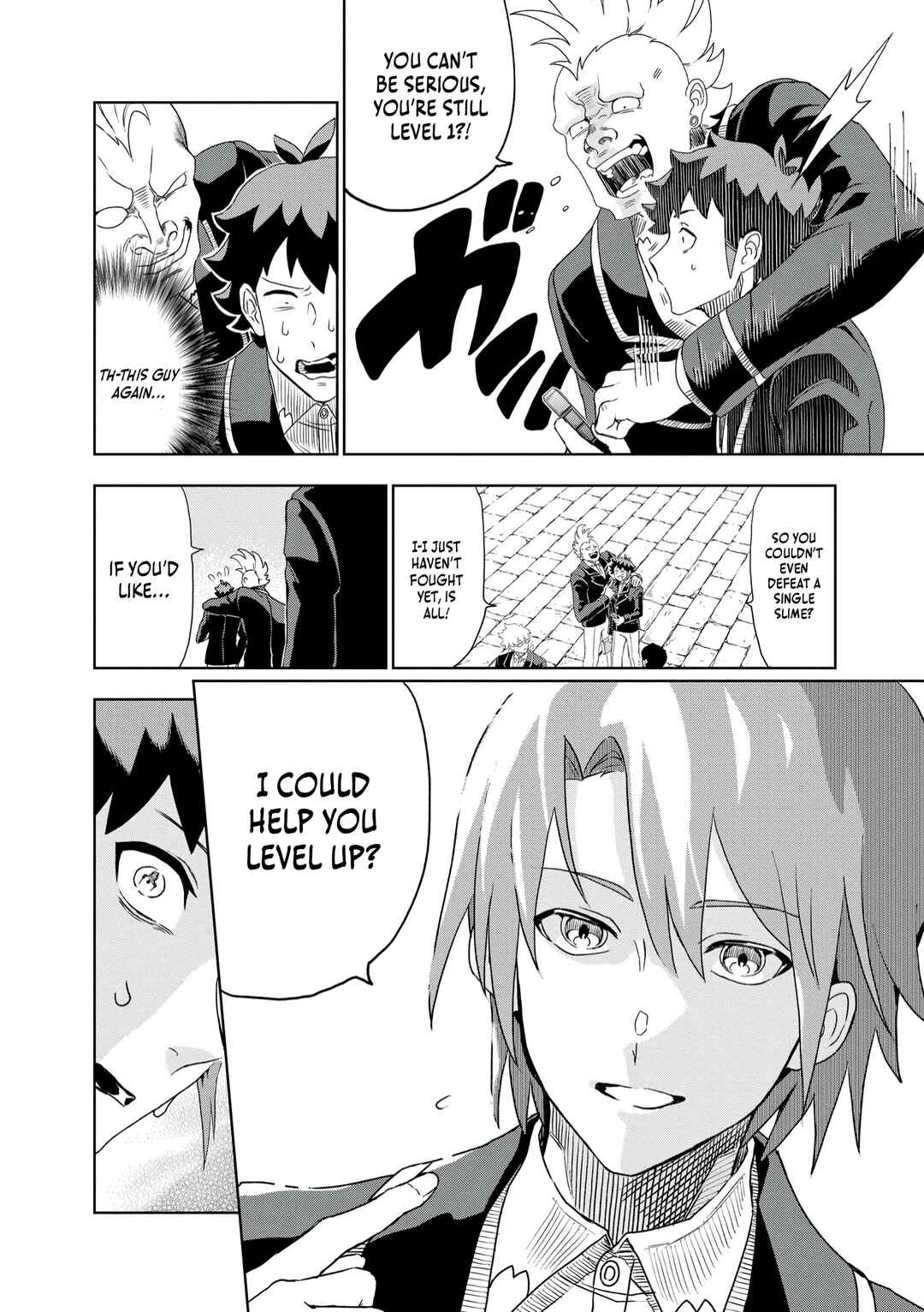 Page 13 Chapter 3 Dungeon Gakuen no Teihen ni Tensei Shita kedo, Naze ka Ore ni wa Kouryaku Hon ga Aru