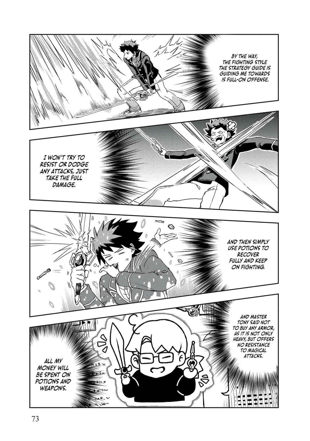Page 24 Chapter 3 Dungeon Gakuen no Teihen ni Tensei Shita kedo, Naze ka Ore ni wa Kouryaku Hon ga Aru