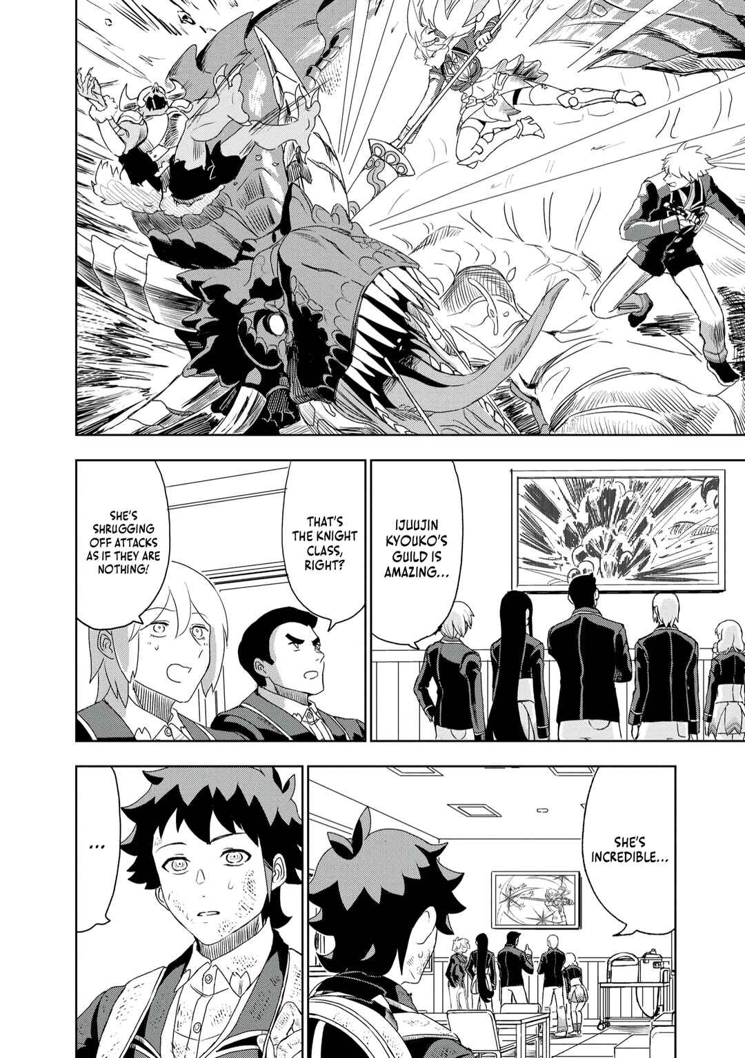 Page 9 Chapter 3 Dungeon Gakuen no Teihen ni Tensei Shita kedo, Naze ka Ore ni wa Kouryaku Hon ga Aru