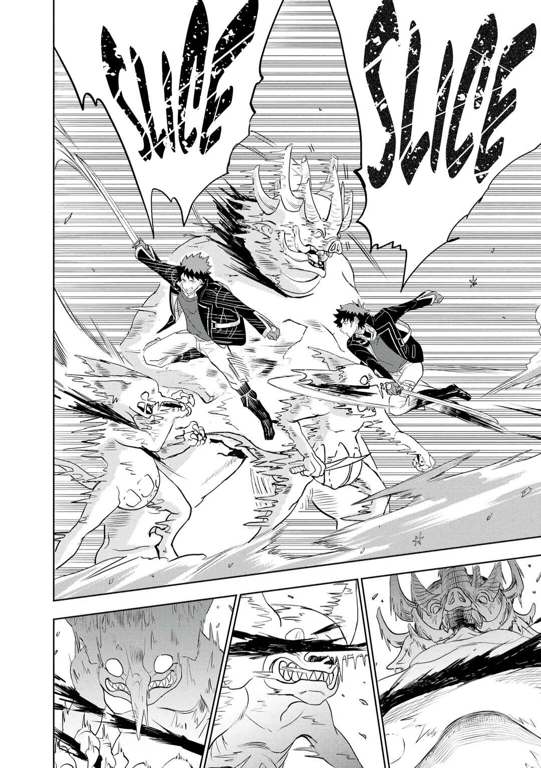 Page 12 Chapter 10 Dungeon Gakuen no Teihen ni Tensei Shita kedo, Naze ka Ore ni wa Kouryaku Hon ga Aru
