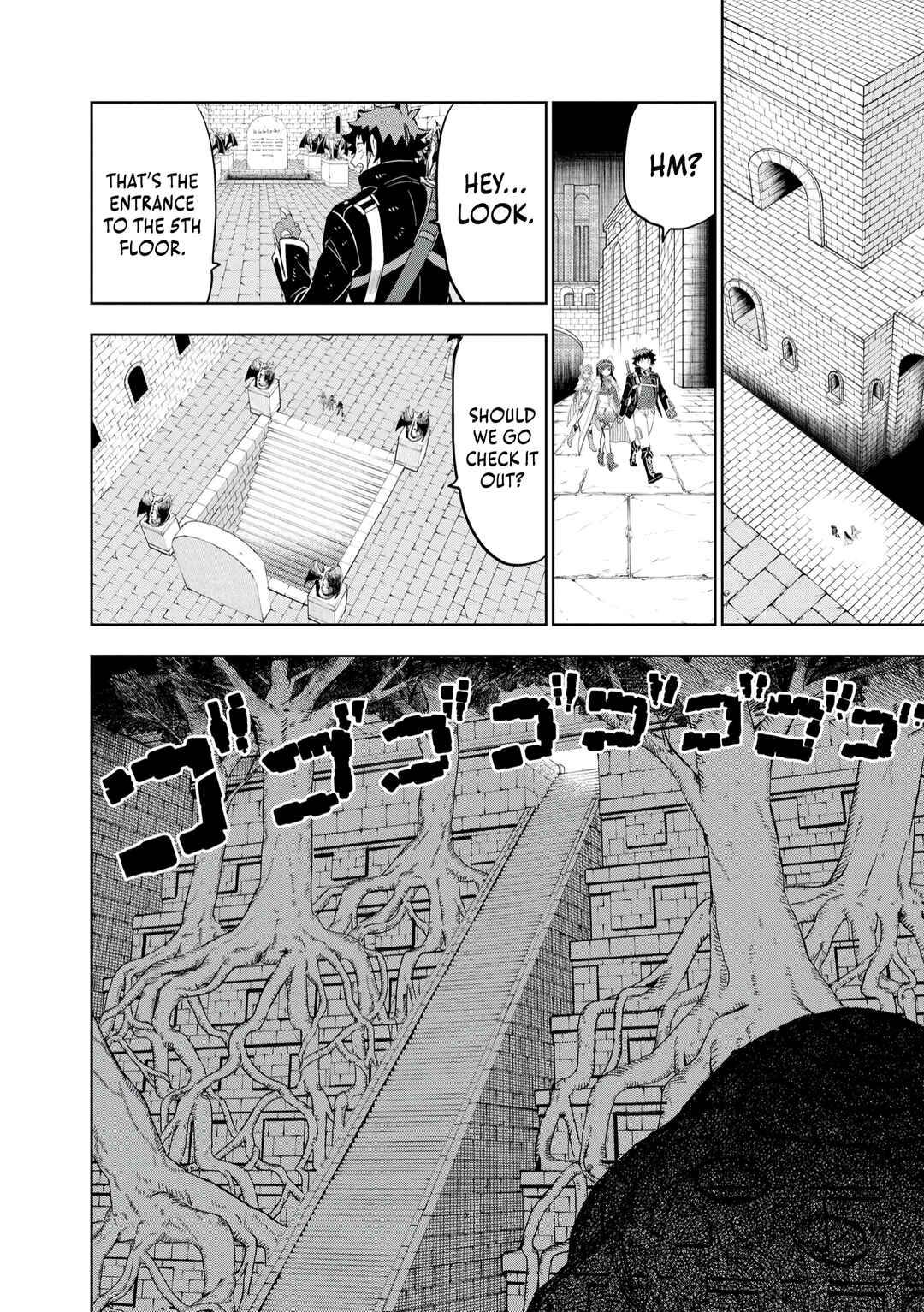 Page 15 Chapter 10 Dungeon Gakuen no Teihen ni Tensei Shita kedo, Naze ka Ore ni wa Kouryaku Hon ga Aru