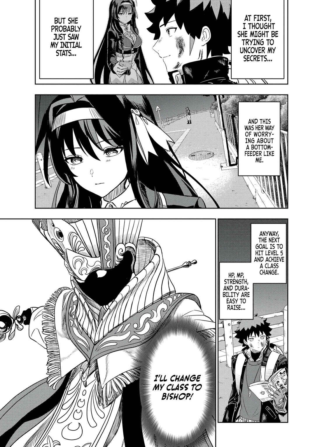 Page 10 Chapter 5 Dungeon Gakuen no Teihen ni Tensei Shita kedo, Naze ka Ore ni wa Kouryaku Hon ga Aru