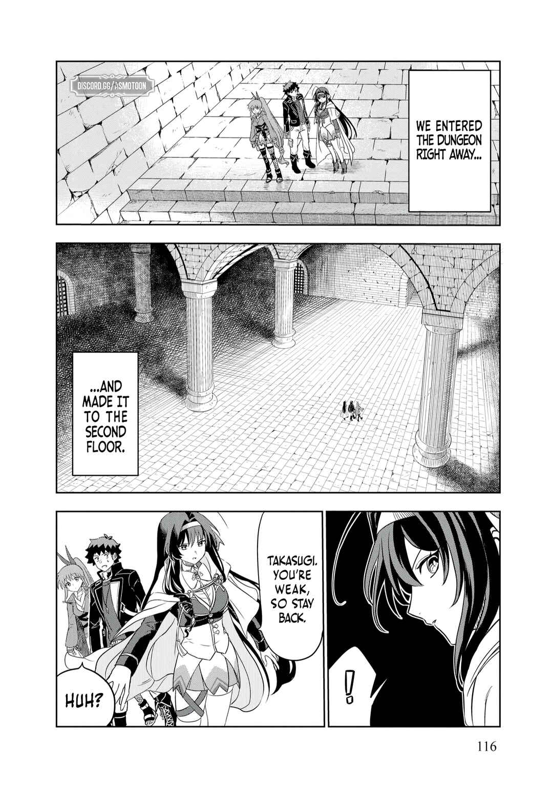 Page 15 Chapter 5 Dungeon Gakuen no Teihen ni Tensei Shita kedo, Naze ka Ore ni wa Kouryaku Hon ga Aru