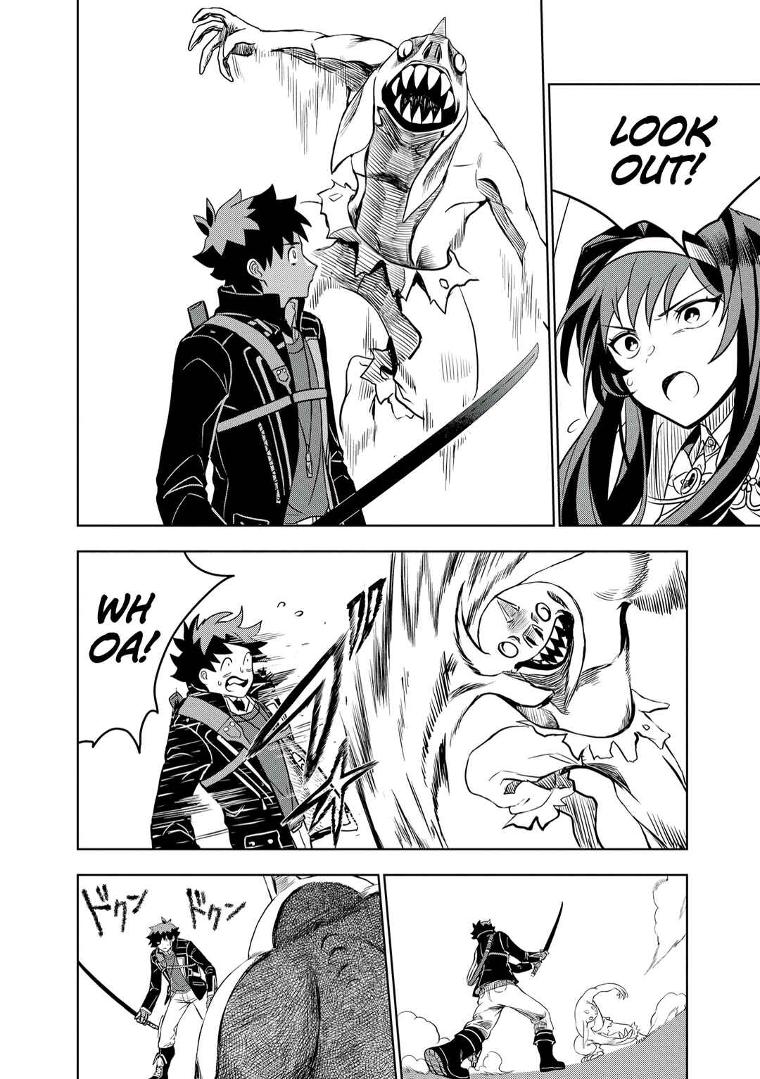 Page 21 Chapter 5 Dungeon Gakuen no Teihen ni Tensei Shita kedo, Naze ka Ore ni wa Kouryaku Hon ga Aru