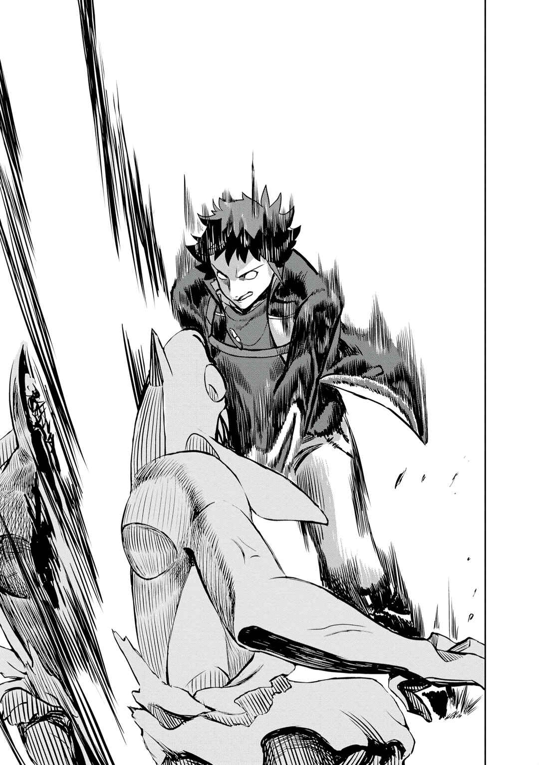 Page 24 Chapter 5 Dungeon Gakuen no Teihen ni Tensei Shita kedo, Naze ka Ore ni wa Kouryaku Hon ga Aru