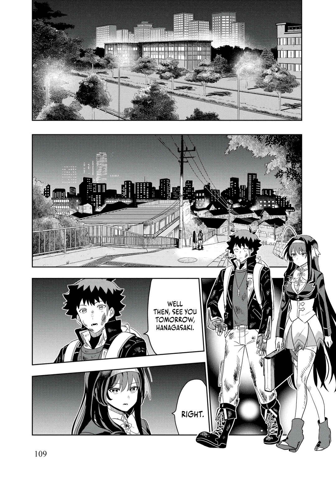 Page 8 Chapter 5 Dungeon Gakuen no Teihen ni Tensei Shita kedo, Naze ka Ore ni wa Kouryaku Hon ga Aru