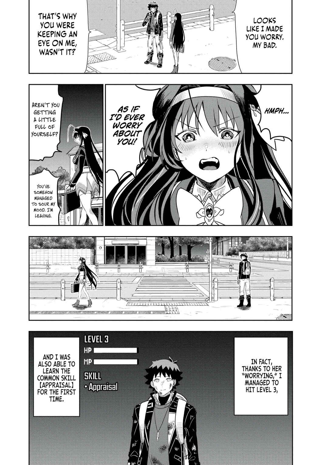 Page 9 Chapter 5 Dungeon Gakuen no Teihen ni Tensei Shita kedo, Naze ka Ore ni wa Kouryaku Hon ga Aru