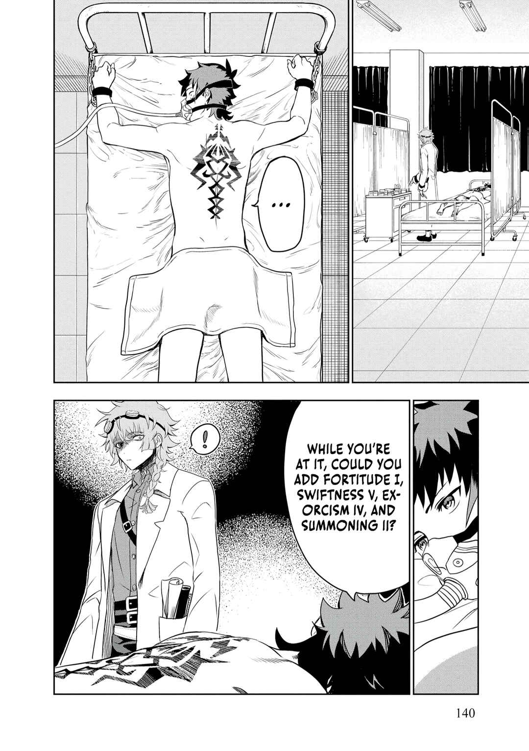 Page 15 Chapter 6 Dungeon Gakuen no Teihen ni Tensei Shita kedo, Naze ka Ore ni wa Kouryaku Hon ga Aru