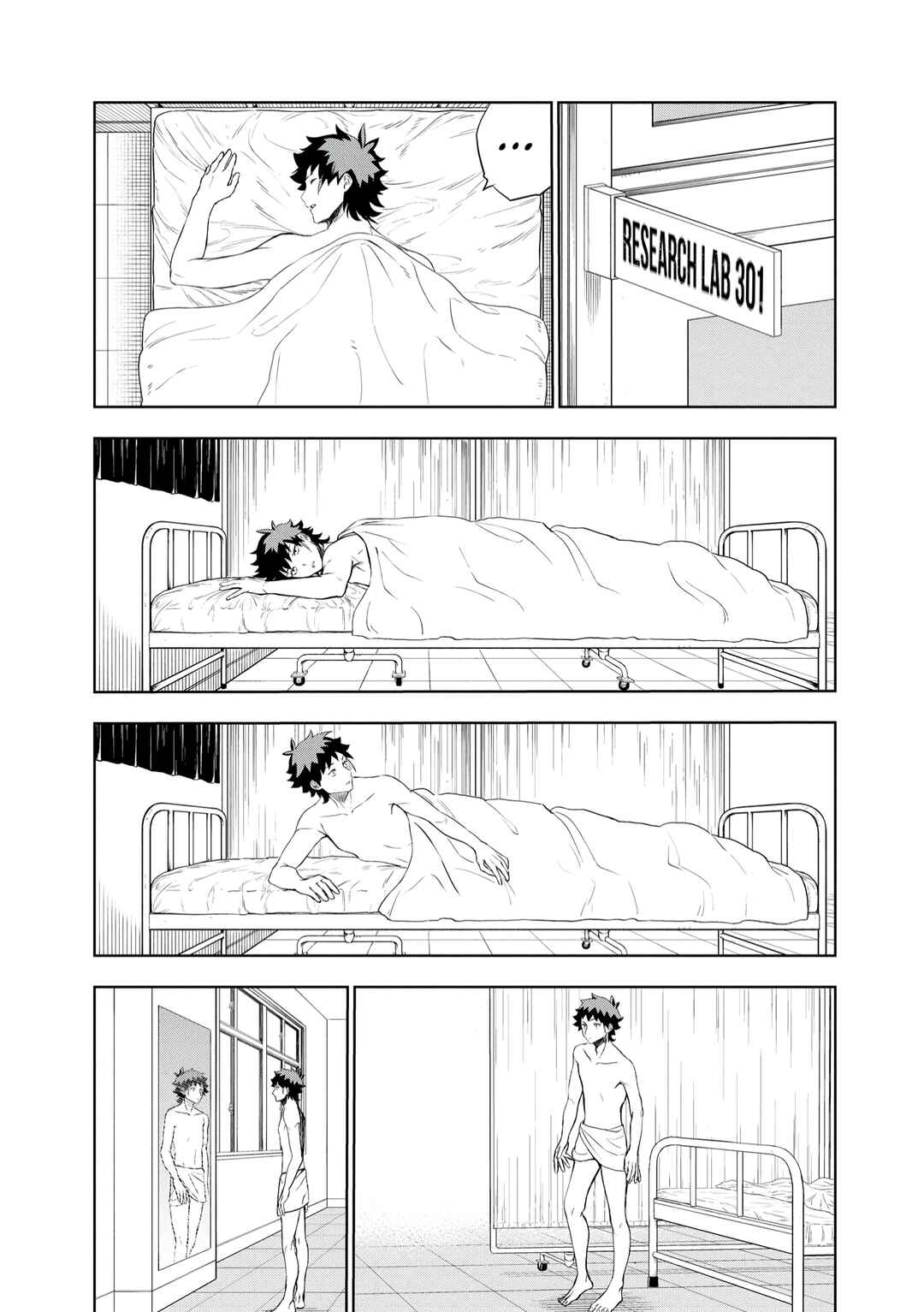 Page 17 Chapter 6 Dungeon Gakuen no Teihen ni Tensei Shita kedo, Naze ka Ore ni wa Kouryaku Hon ga Aru