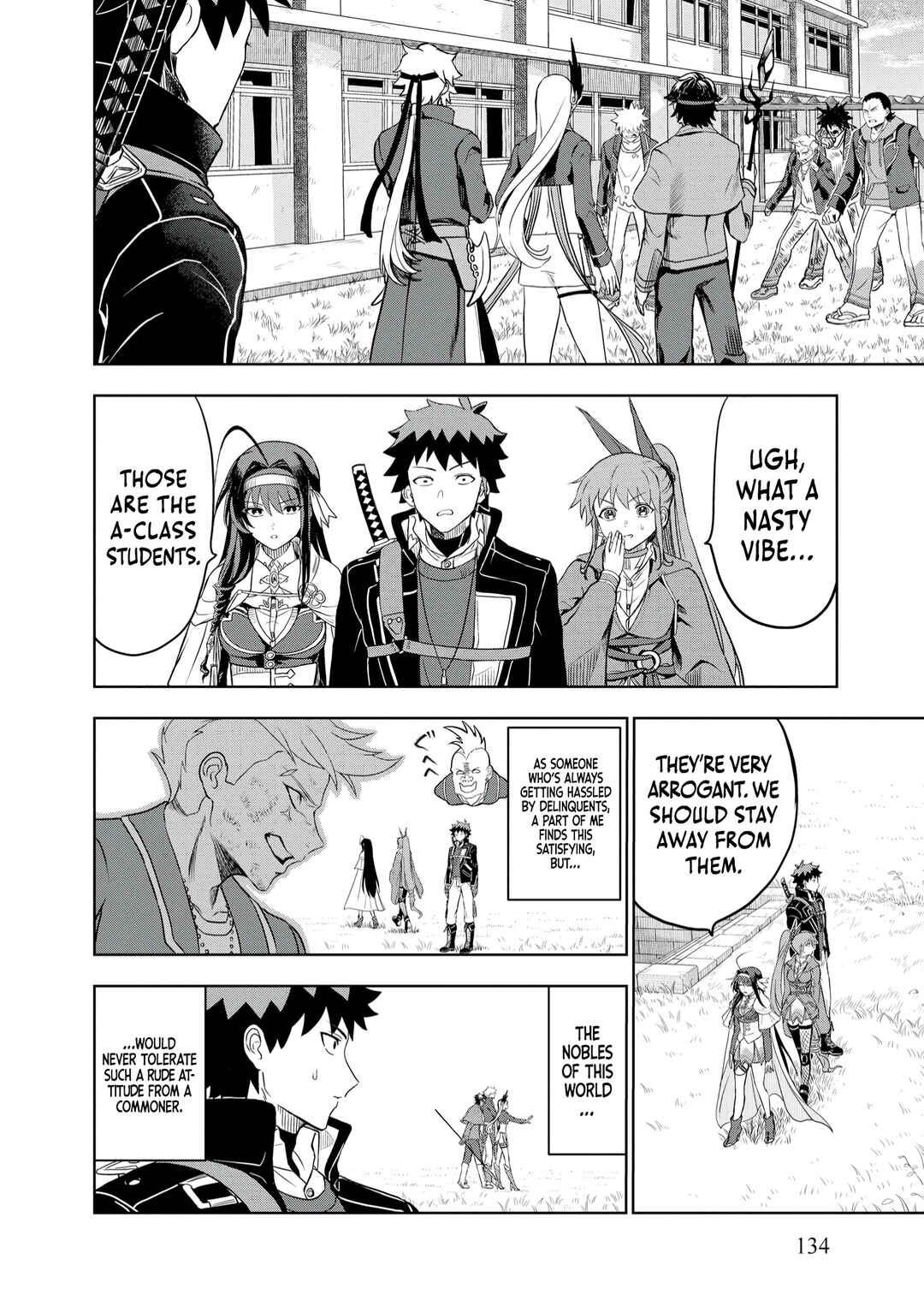 Page 9 Chapter 6 Dungeon Gakuen no Teihen ni Tensei Shita kedo, Naze ka Ore ni wa Kouryaku Hon ga Aru