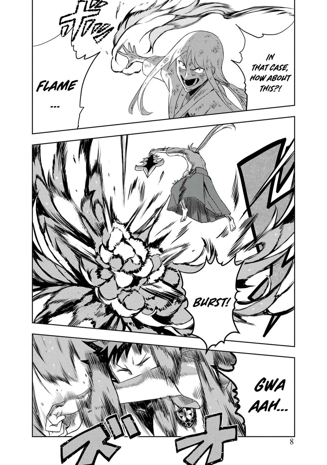 Page 11 Chapter 8 Dungeon Gakuen no Teihen ni Tensei Shita kedo, Naze ka Ore ni wa Kouryaku Hon ga Aru