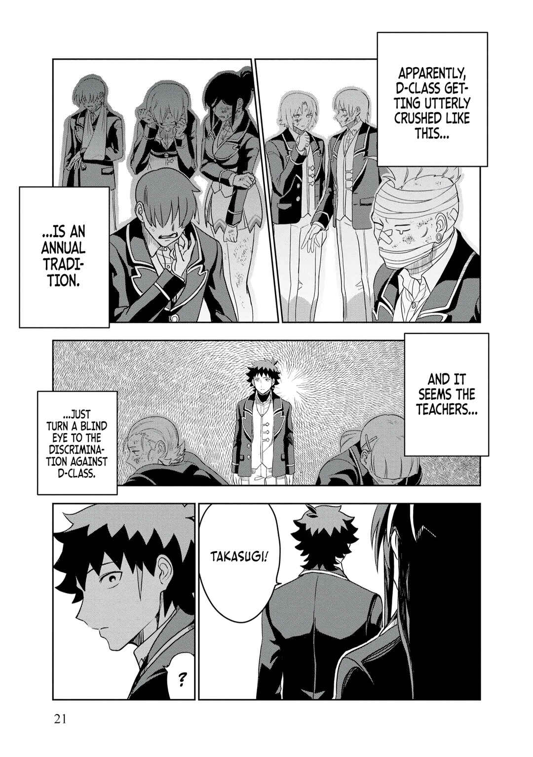 Page 24 Chapter 8 Dungeon Gakuen no Teihen ni Tensei Shita kedo, Naze ka Ore ni wa Kouryaku Hon ga Aru