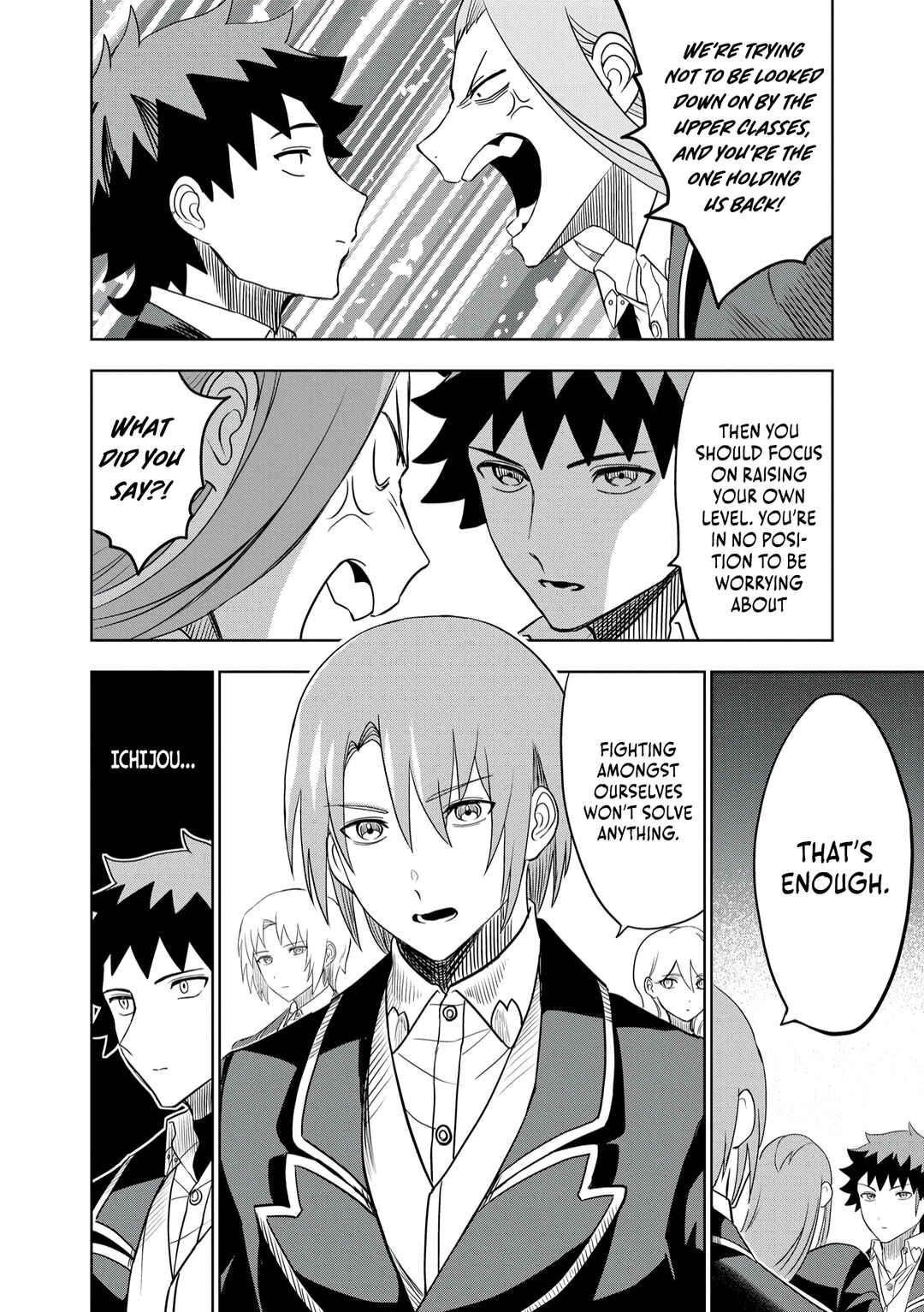 Page 35 Chapter 8 Dungeon Gakuen no Teihen ni Tensei Shita kedo, Naze ka Ore ni wa Kouryaku Hon ga Aru