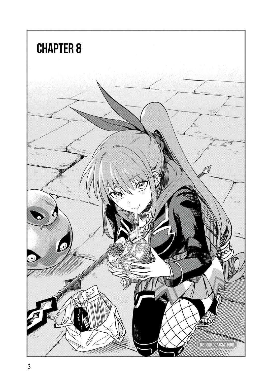 Page 6 Chapter 8 Dungeon Gakuen no Teihen ni Tensei Shita kedo, Naze ka Ore ni wa Kouryaku Hon ga Aru