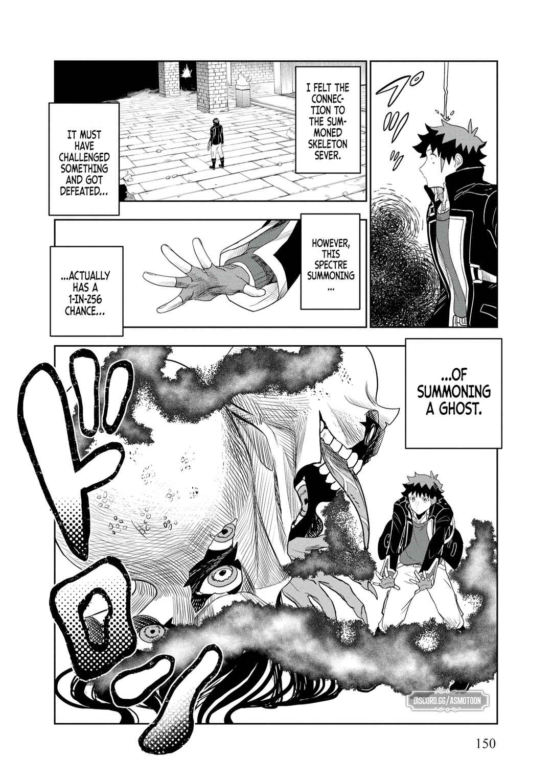 Page 11 Chapter 13 Dungeon Gakuen no Teihen ni Tensei Shita kedo, Naze ka Ore ni wa Kouryaku Hon ga Aru
