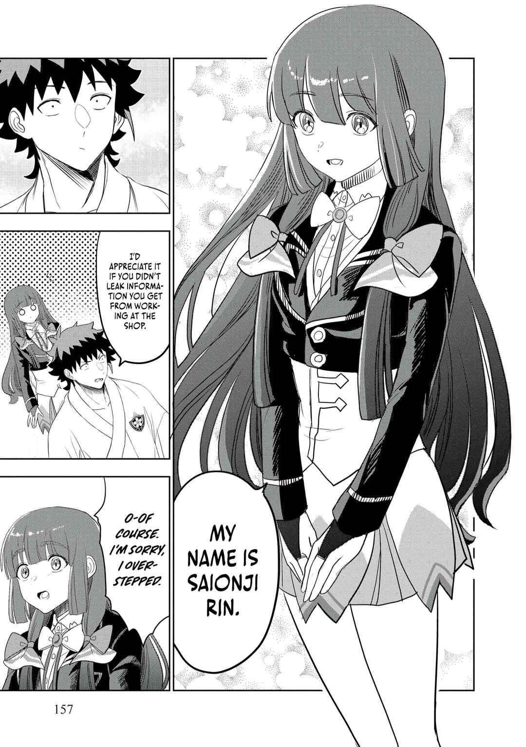 Page 18 Chapter 13 Dungeon Gakuen no Teihen ni Tensei Shita kedo, Naze ka Ore ni wa Kouryaku Hon ga Aru