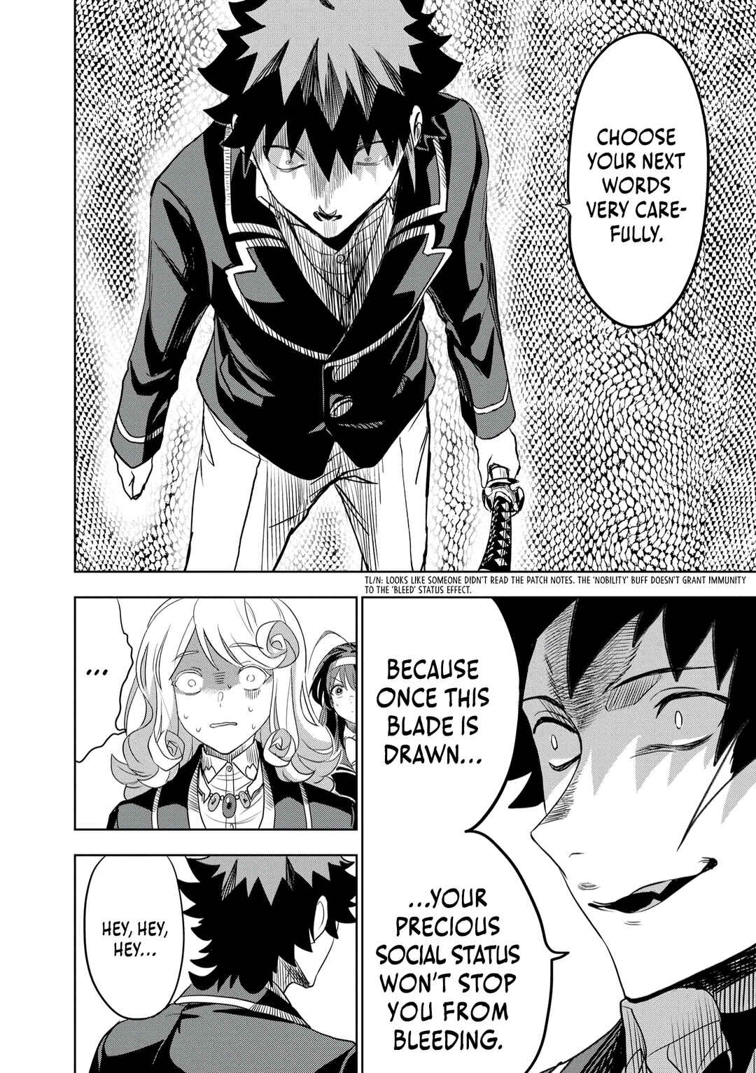 Page 26 Chapter 13 Dungeon Gakuen no Teihen ni Tensei Shita kedo, Naze ka Ore ni wa Kouryaku Hon ga Aru