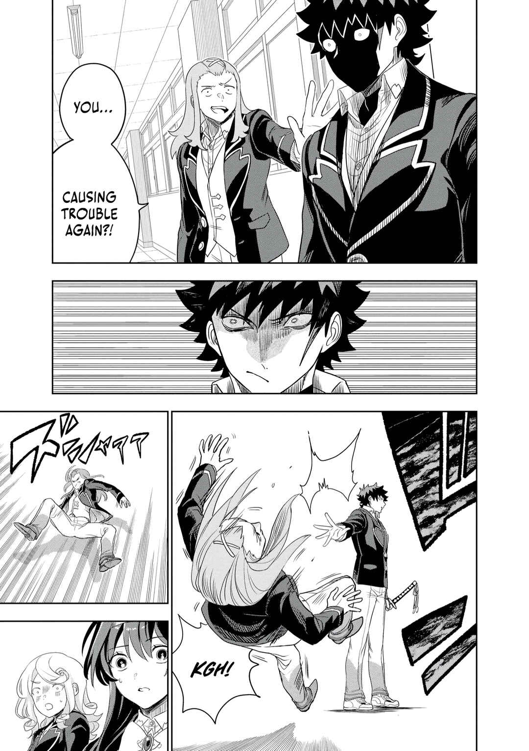 Page 27 Chapter 13 Dungeon Gakuen no Teihen ni Tensei Shita kedo, Naze ka Ore ni wa Kouryaku Hon ga Aru