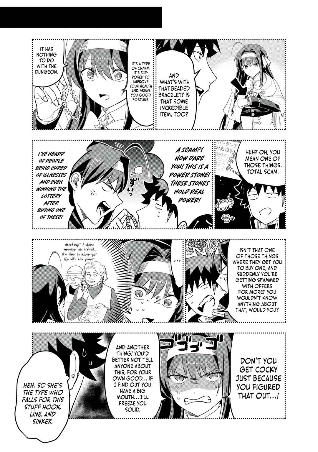 Page 31 Chapter 13 Dungeon Gakuen no Teihen ni Tensei Shita kedo, Naze ka Ore ni wa Kouryaku Hon ga Aru