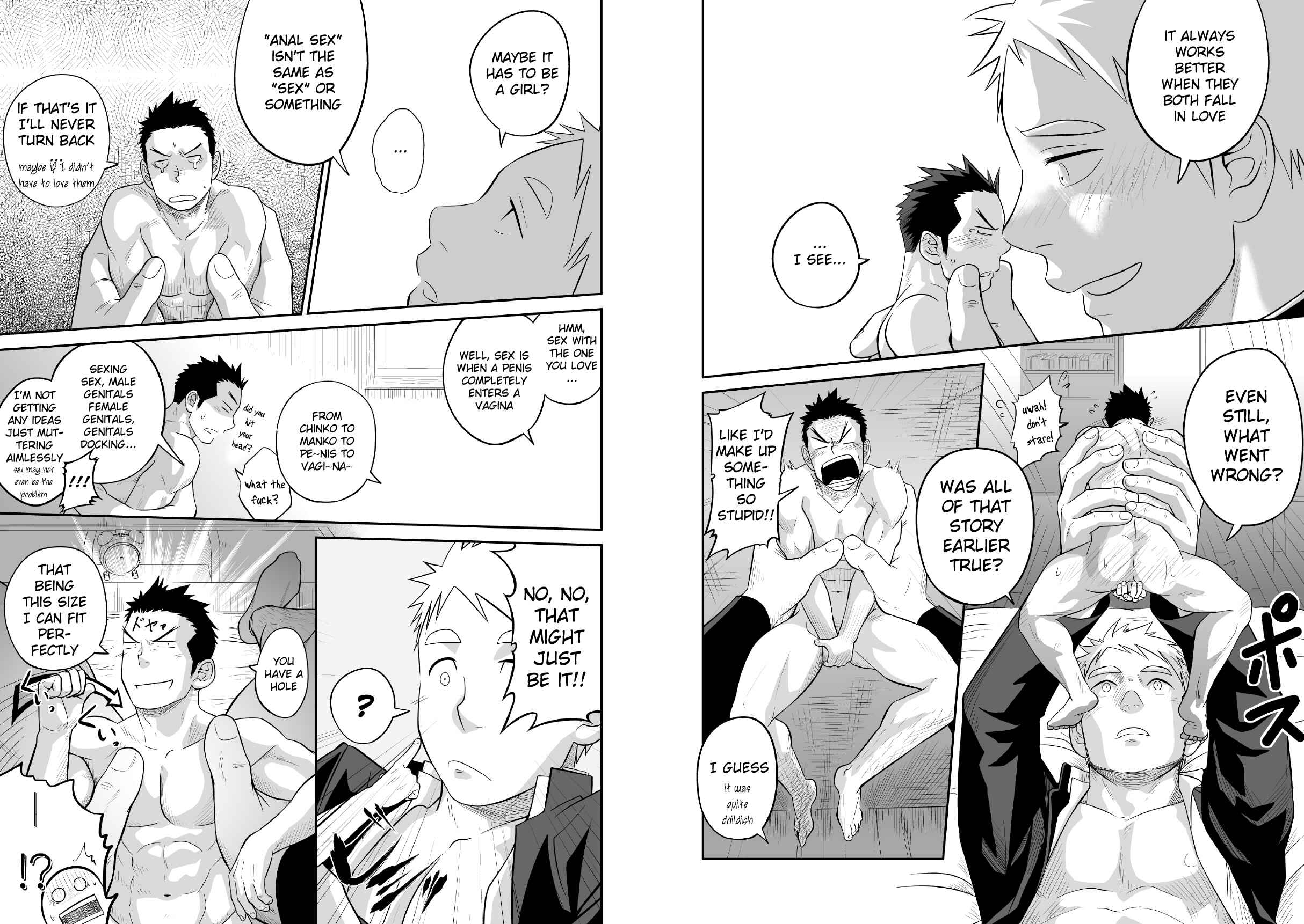 Page 10 Chapter Unknown_25fe 1/4