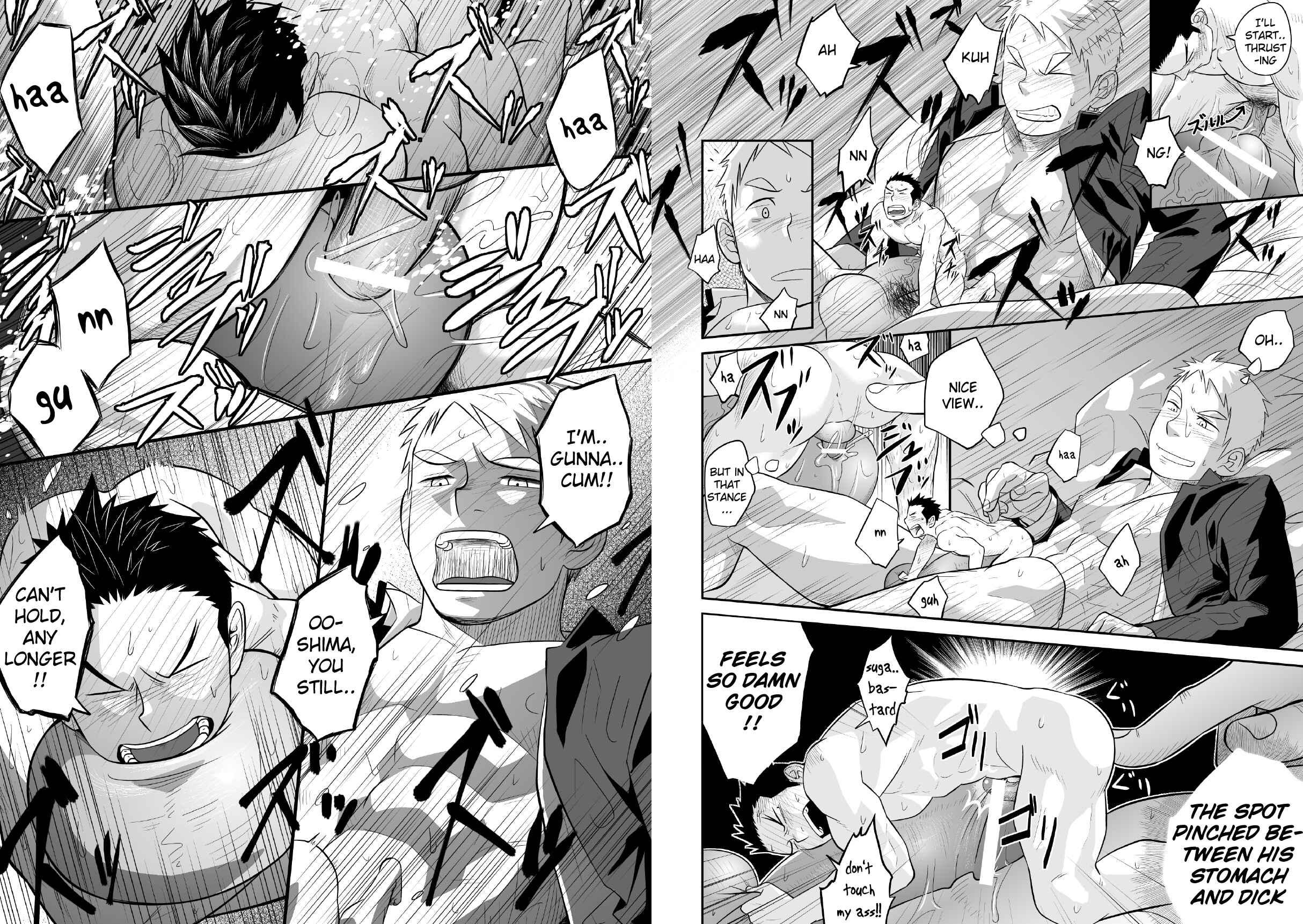 Page 12 Chapter Unknown_25fe 1/4