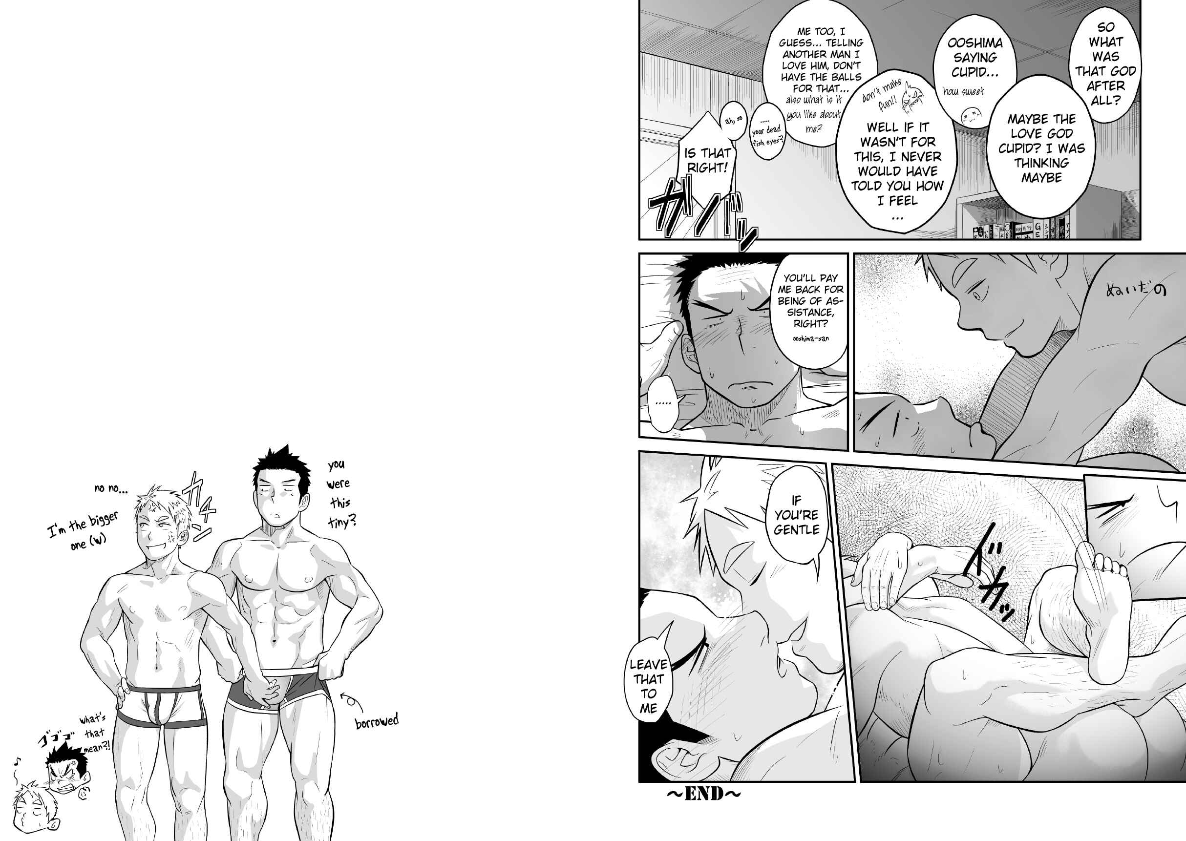Page 14 Chapter Unknown_25fe 1/4
