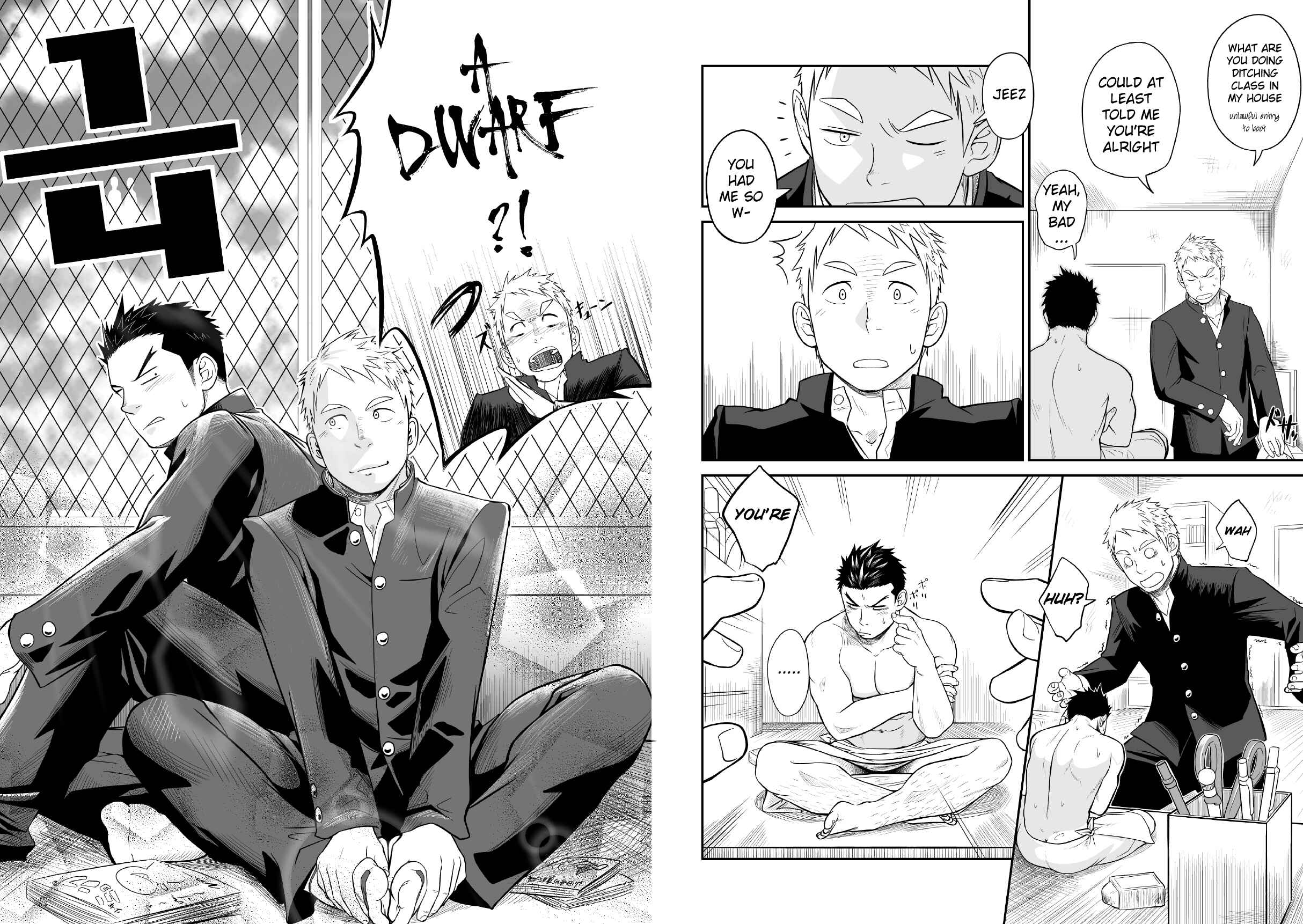 Page 3 Chapter Unknown_25fe 1/4