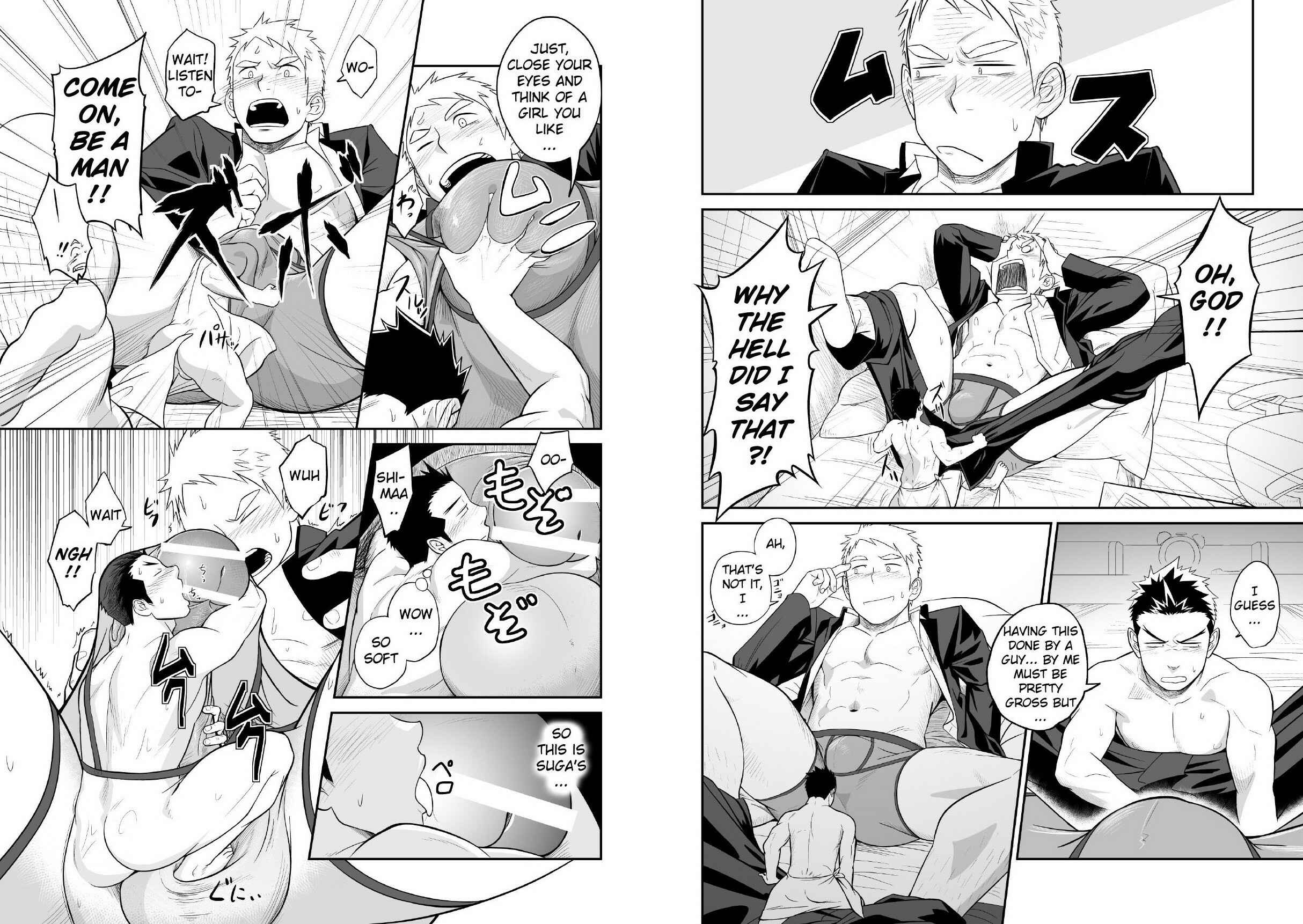 Page 6 Chapter Unknown_25fe 1/4