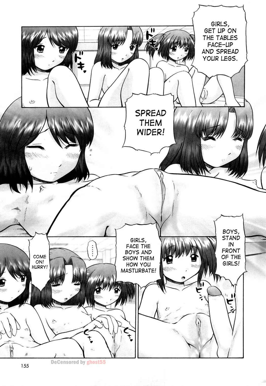 Page 11 Chapter 8 Koneko no Gakushuuchou