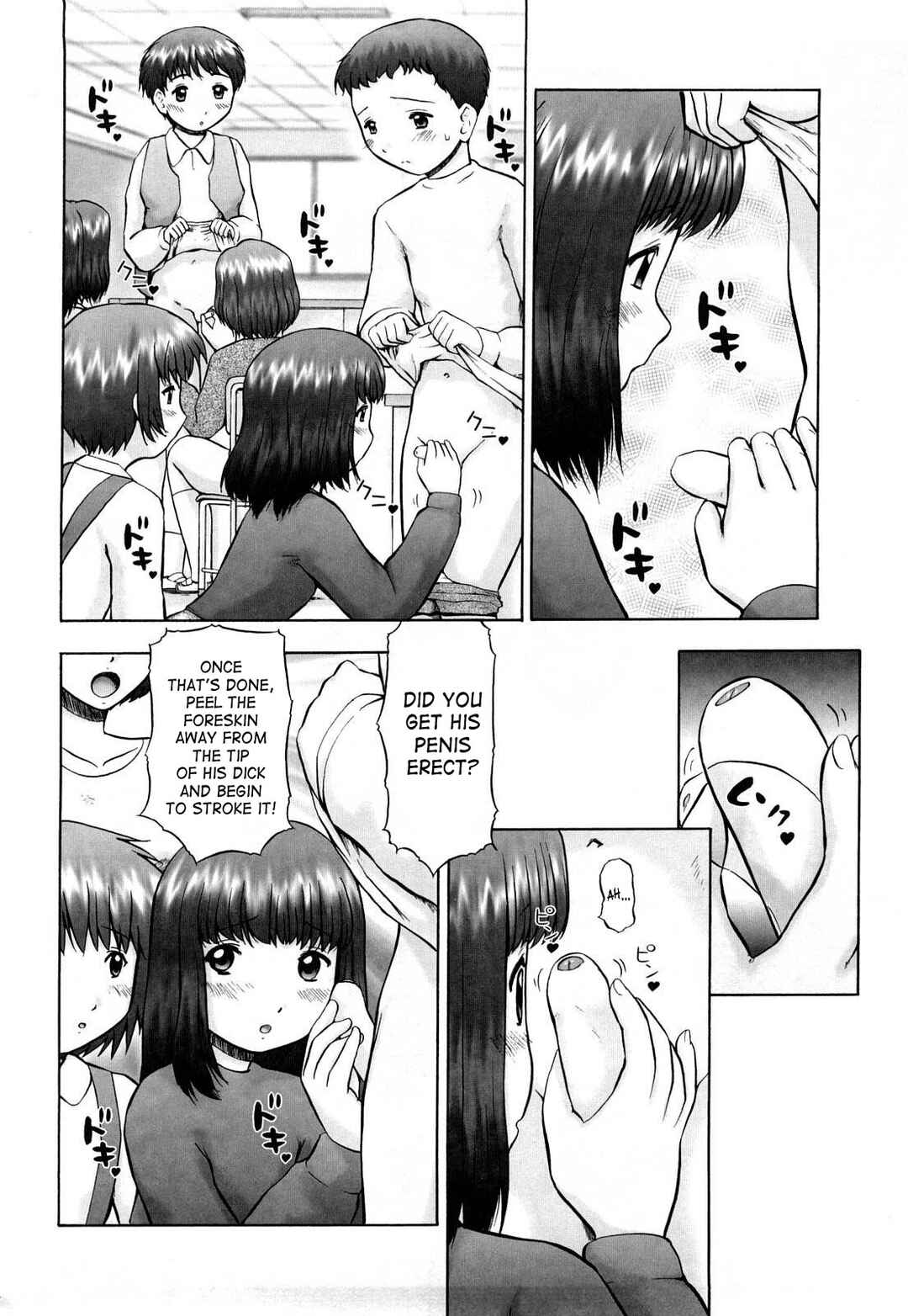 Page 2 Chapter 8 Koneko no Gakushuuchou